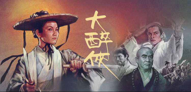 声入人心 音乐竞技综艺海报